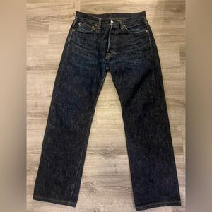 Samurai Jeans S510 19oz